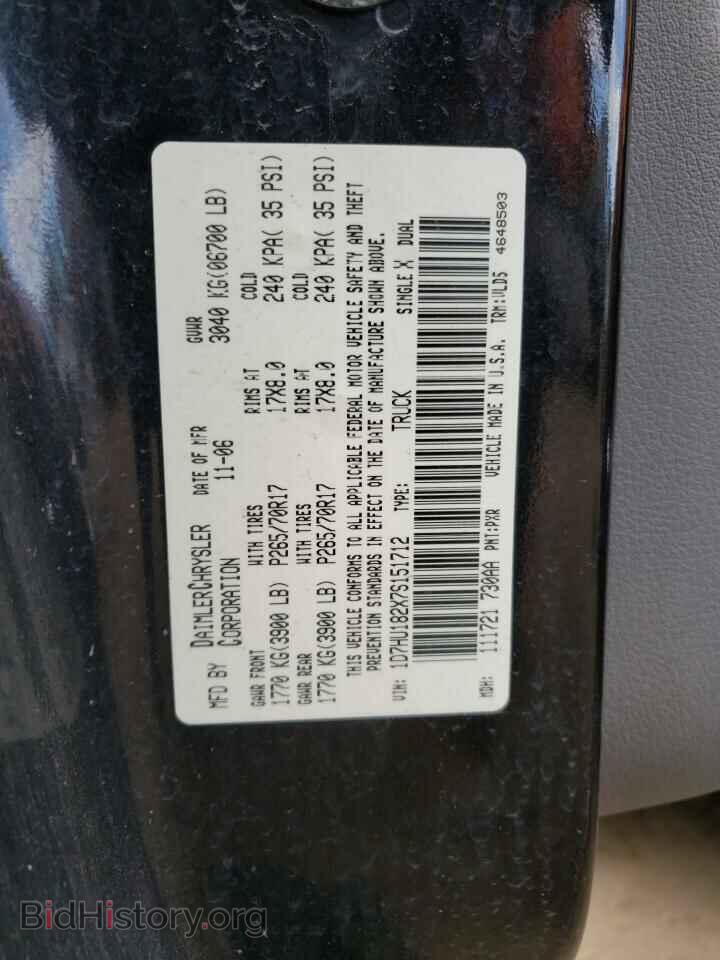 2007 DODGE RAM 1500 - VIN: 1D7HU182X7S151712 - Фото 12