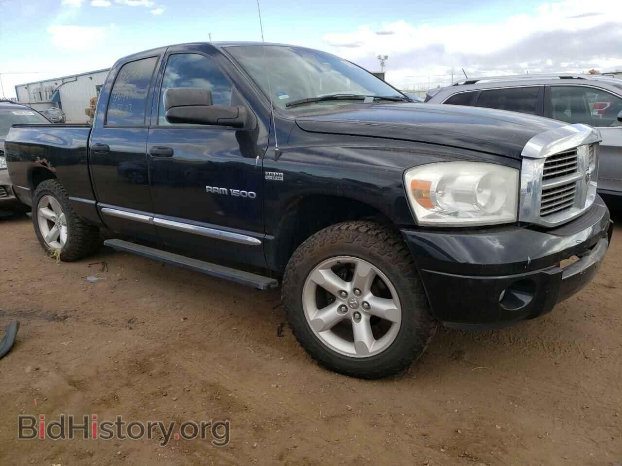 2007 DODGE RAM 1500 - VIN: 1D7HU182X7S151712 - Фото 4