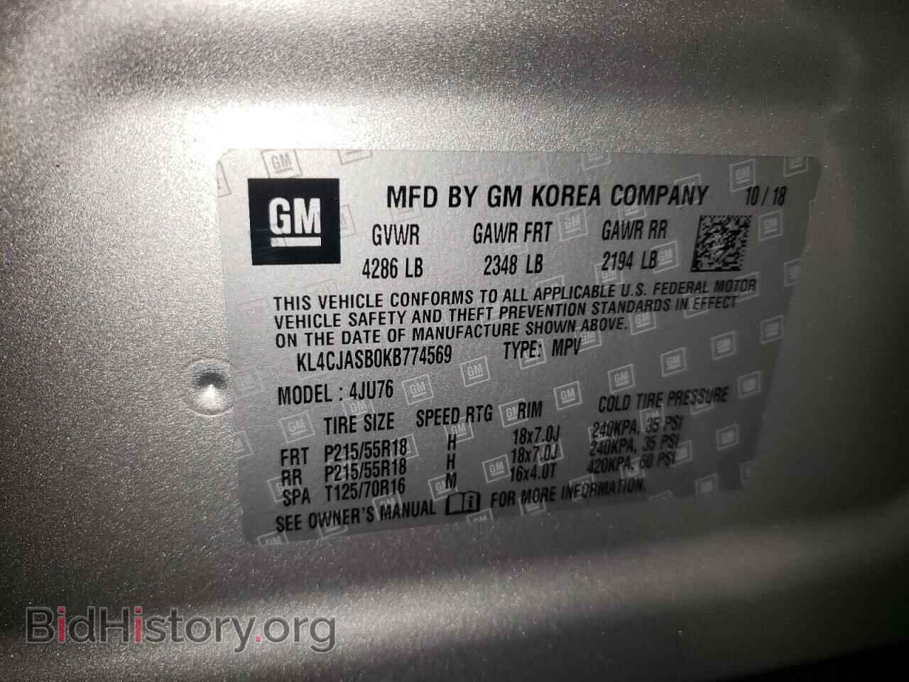 2019 BUICK ENCORE - VIN: KL4CJASB0KB774569 - Фото 10