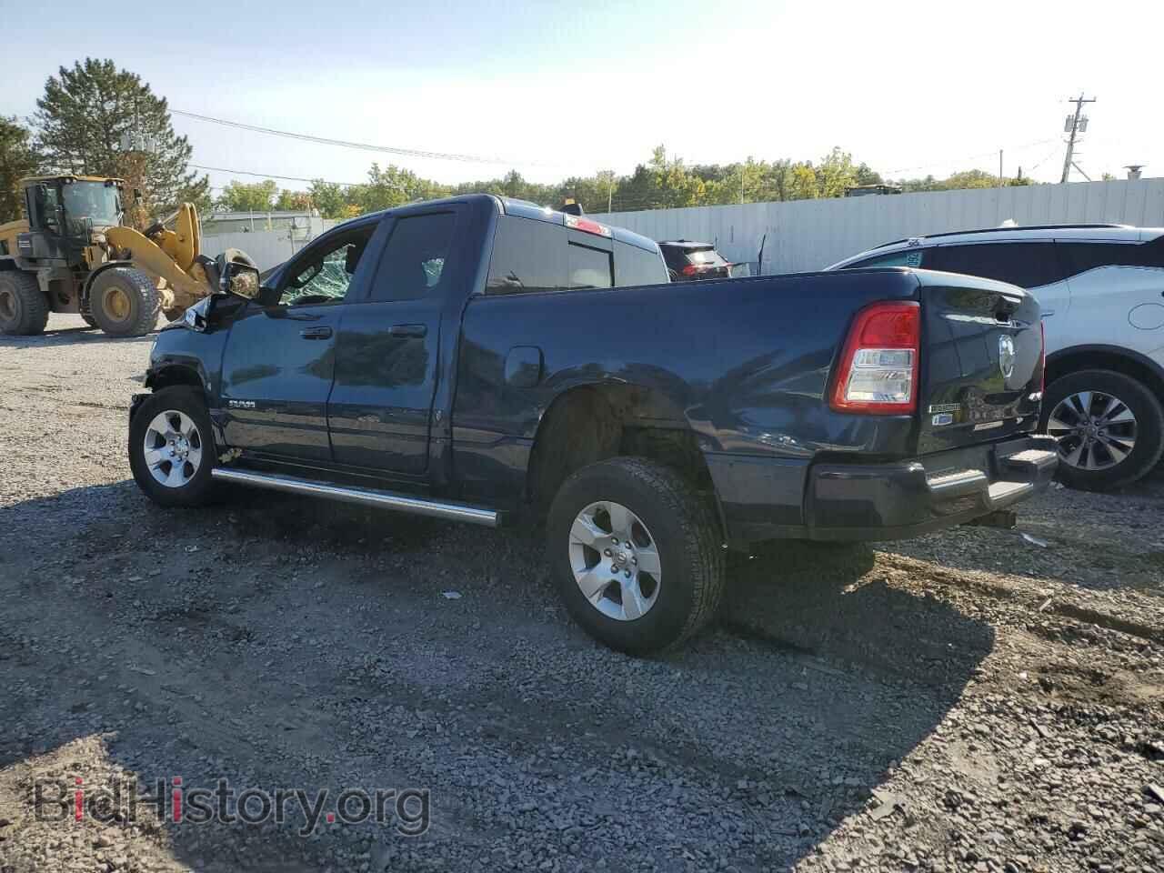 2024 RAM 1500 - VIN: 1C6RRFBG0RN150983 - Фото 2