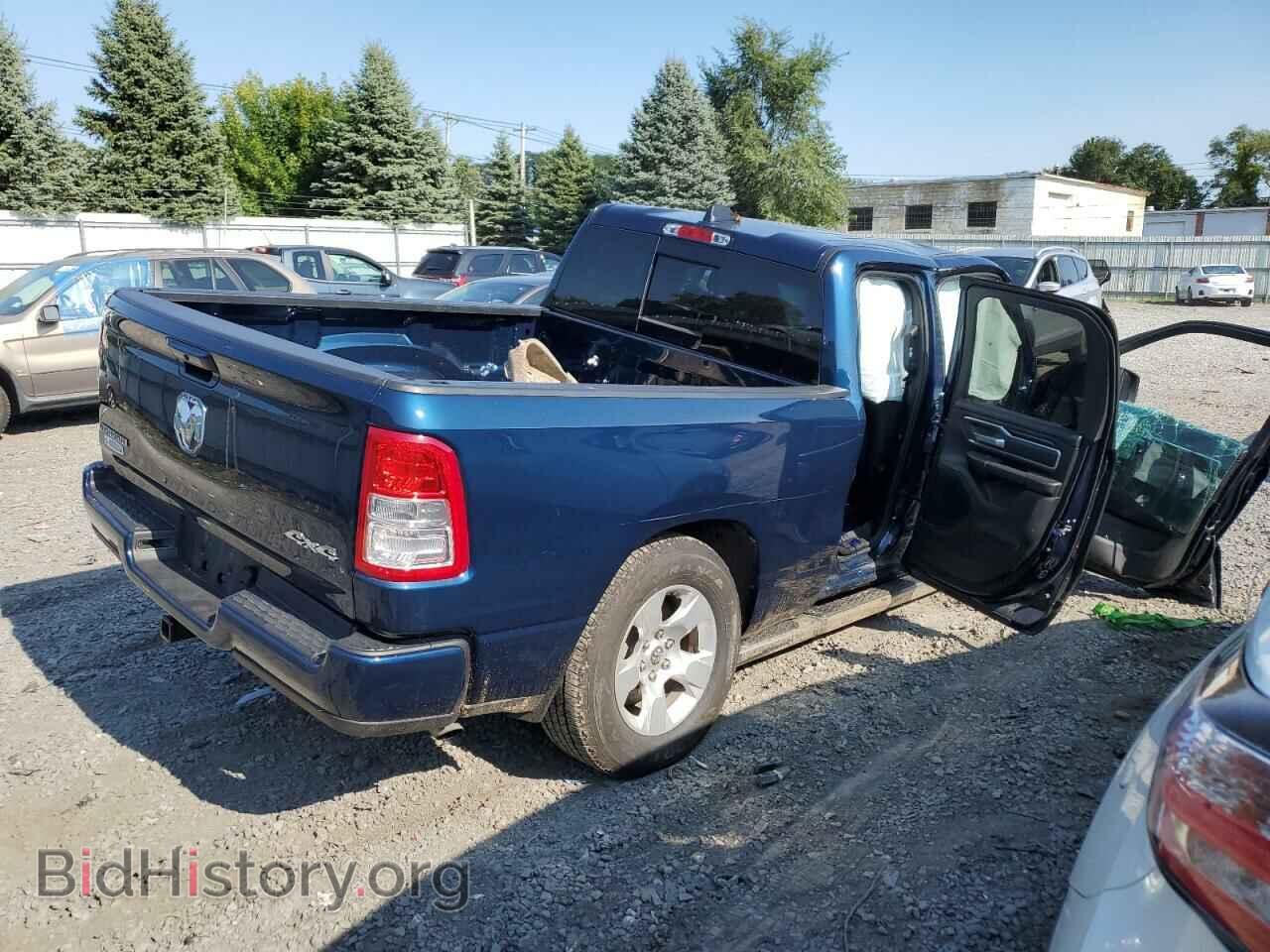 2024 RAM 1500 - VIN: 1C6RRFBG0RN150983 - Фото 3