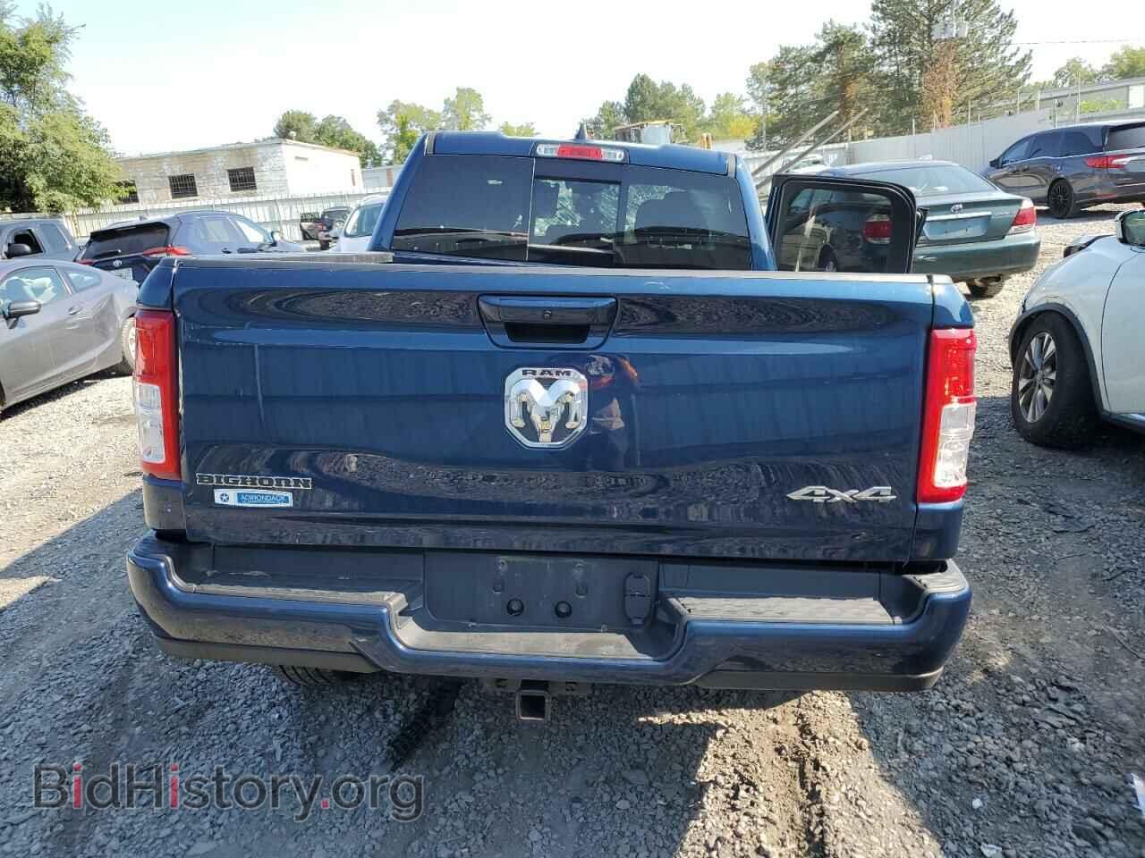 2024 RAM 1500 - VIN: 1C6RRFBG0RN150983 - Фото 6