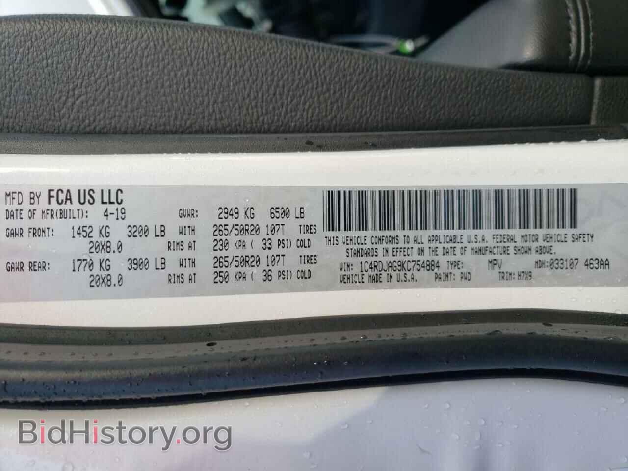 2019 DODGE DURANGO - VIN: 1C4RDJAG9KC754884 - Фото 10