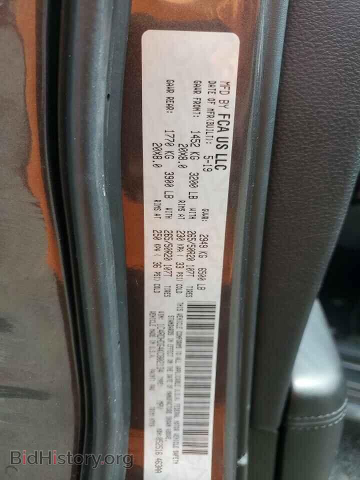 2019 DODGE DURANGO - VIN: 1C4RDHDG4KC802134 - Фото 14