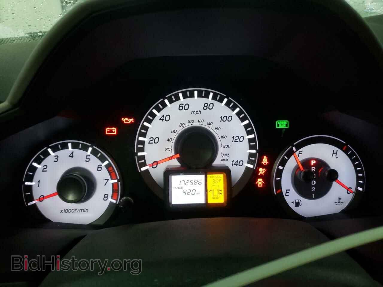 2015 HONDA PILOT - VIN: 5FNYF4H59FB034960 - Фото 9