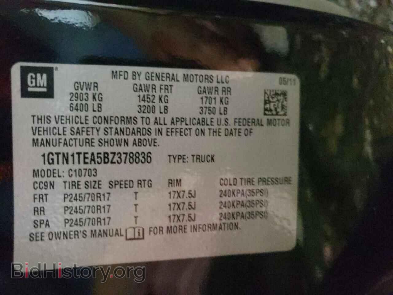 2011 GMC SIERRA - VIN: 1GTN1TEA5BZ378836 - Фото 10