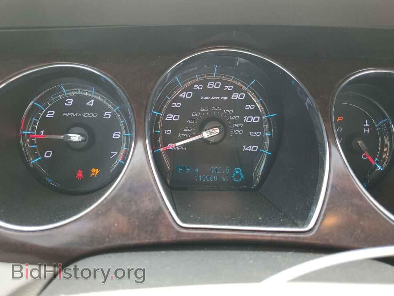2012 FORD TAURUS - VIN: 1FAHP2EW3CG137524 - Photo 9