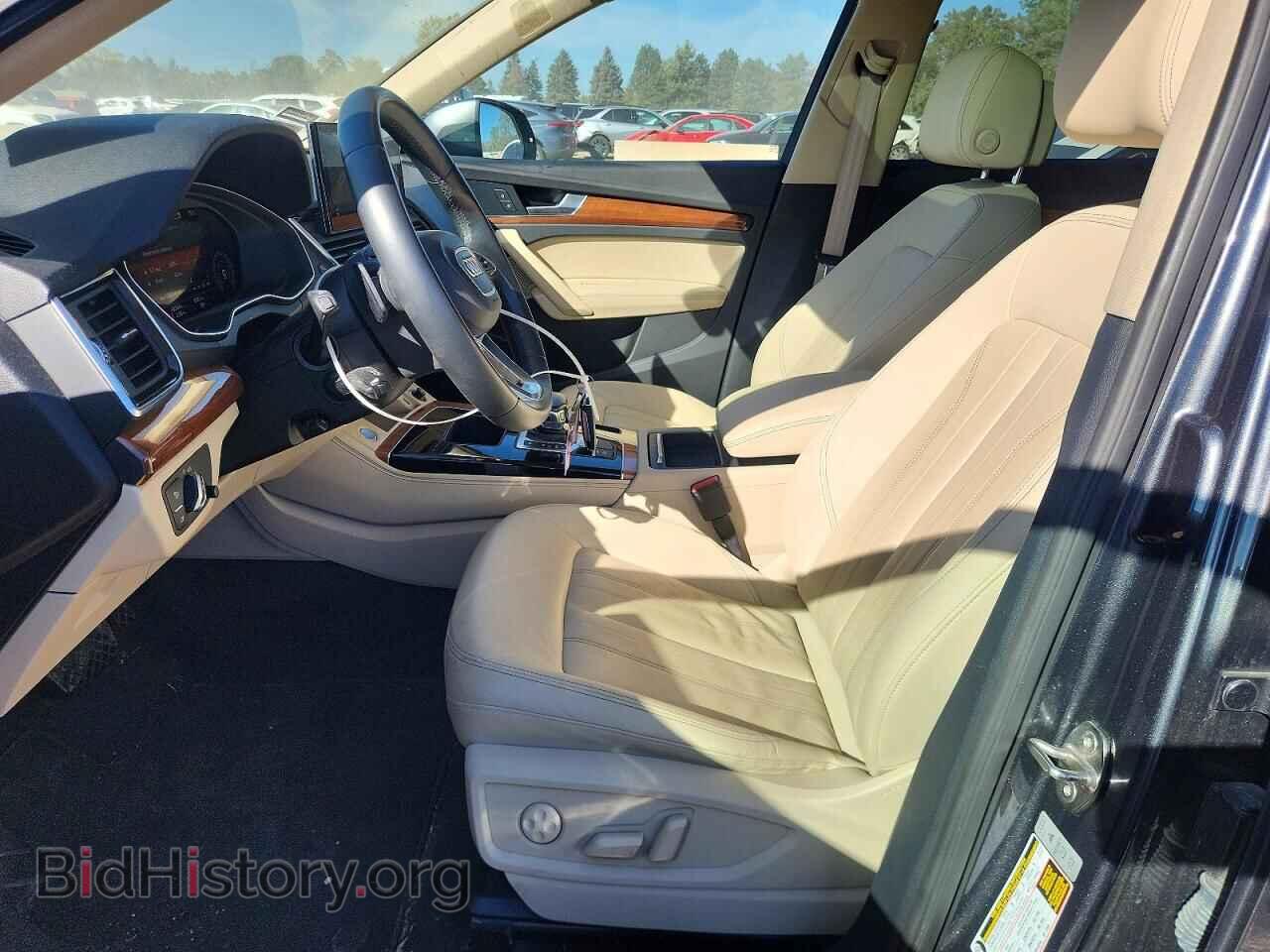 2022 AUDI Q5 - VIN: WA1EAAFY4N2085355 - Фото 7