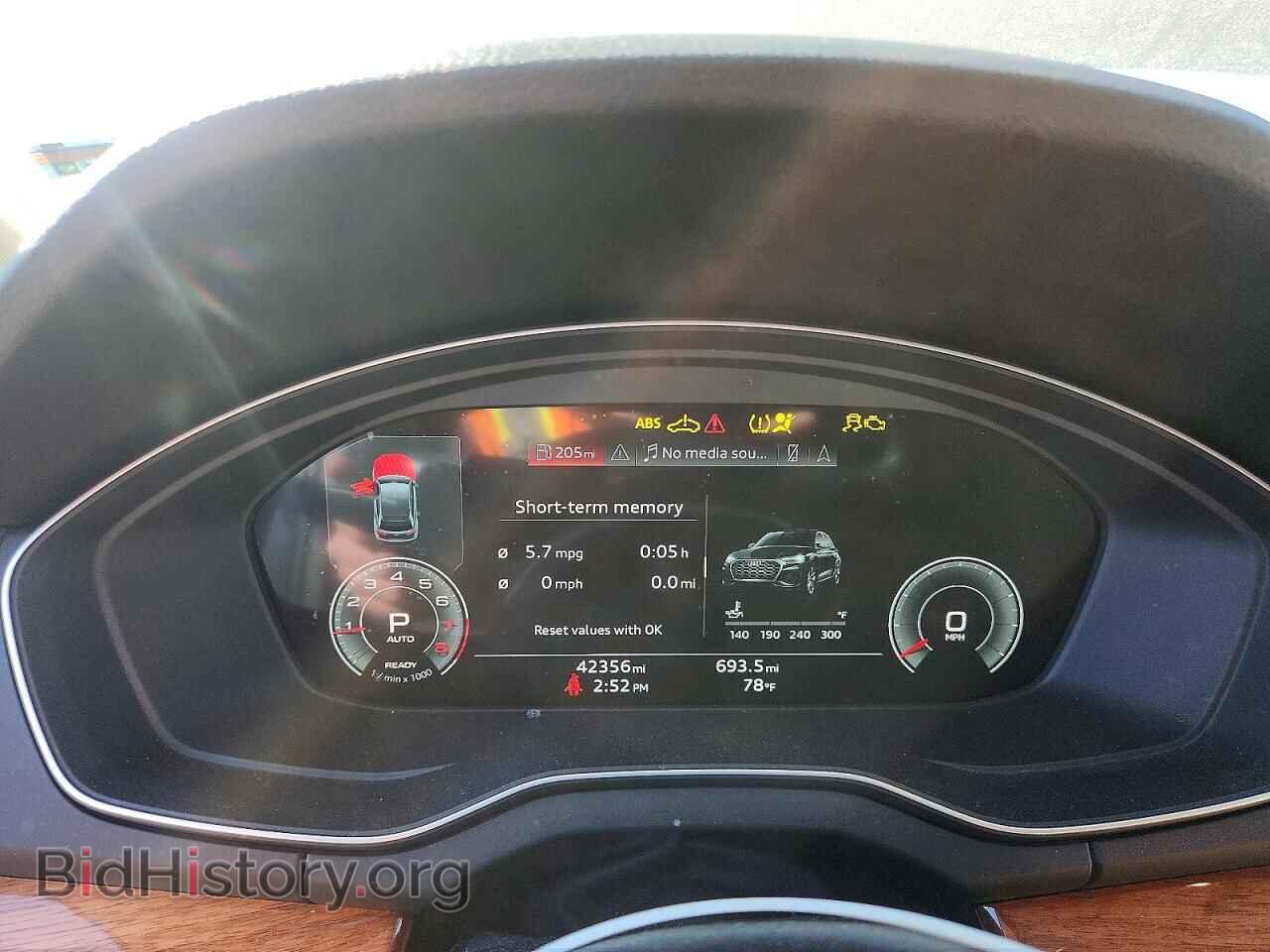 2022 AUDI Q5 - VIN: WA1EAAFY4N2085355 - Фото 9