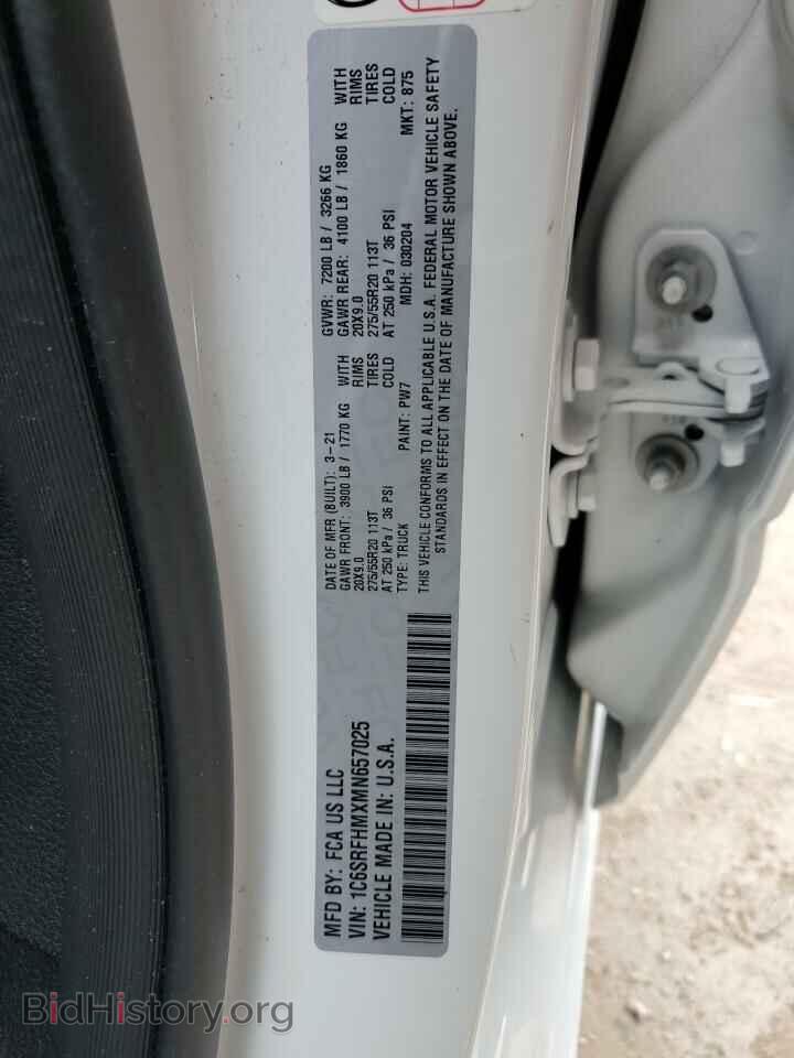 2021 RAM 1500 - VIN: 1C6SRFHMXMN657025 - Фото 12
