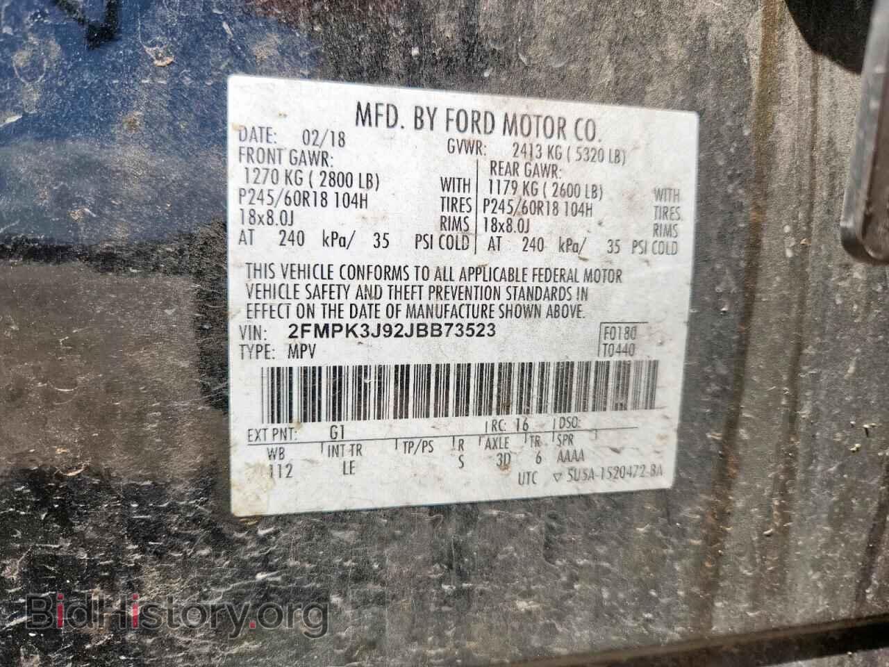 2018 FORD EDGE - VIN: 2FMPK3J92JBB73523 - Фото 13