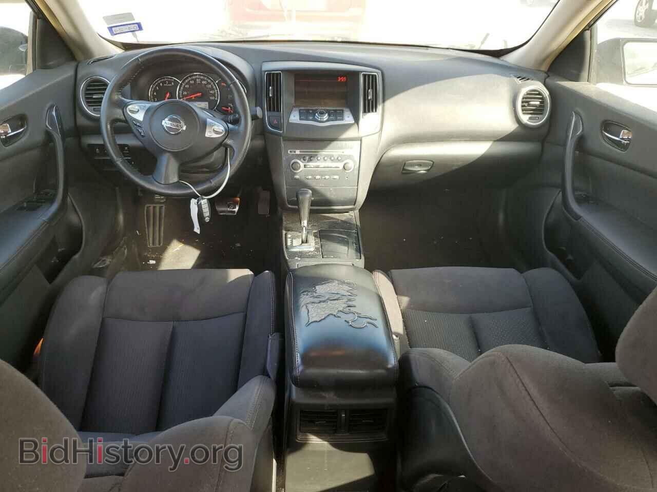 2014 NISSAN MAXIMA - VIN: 1N4AA5AP0EC486332 - Фото 8