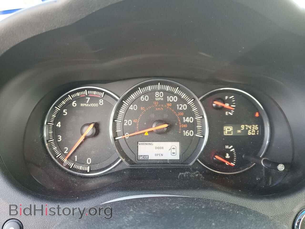 2014 NISSAN MAXIMA - VIN: 1N4AA5AP0EC486332 - Фото 9