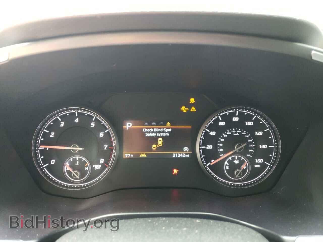 2023 HYUNDAI SANTA FE - VIN: 5NMS64AJ5PH518170 - Фото 9