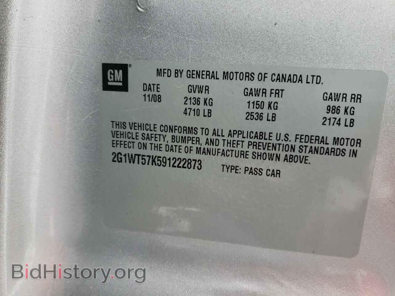 2009 CHEVROLET IMPALA - VIN: 2G1WT57K591222873 - Photo 10