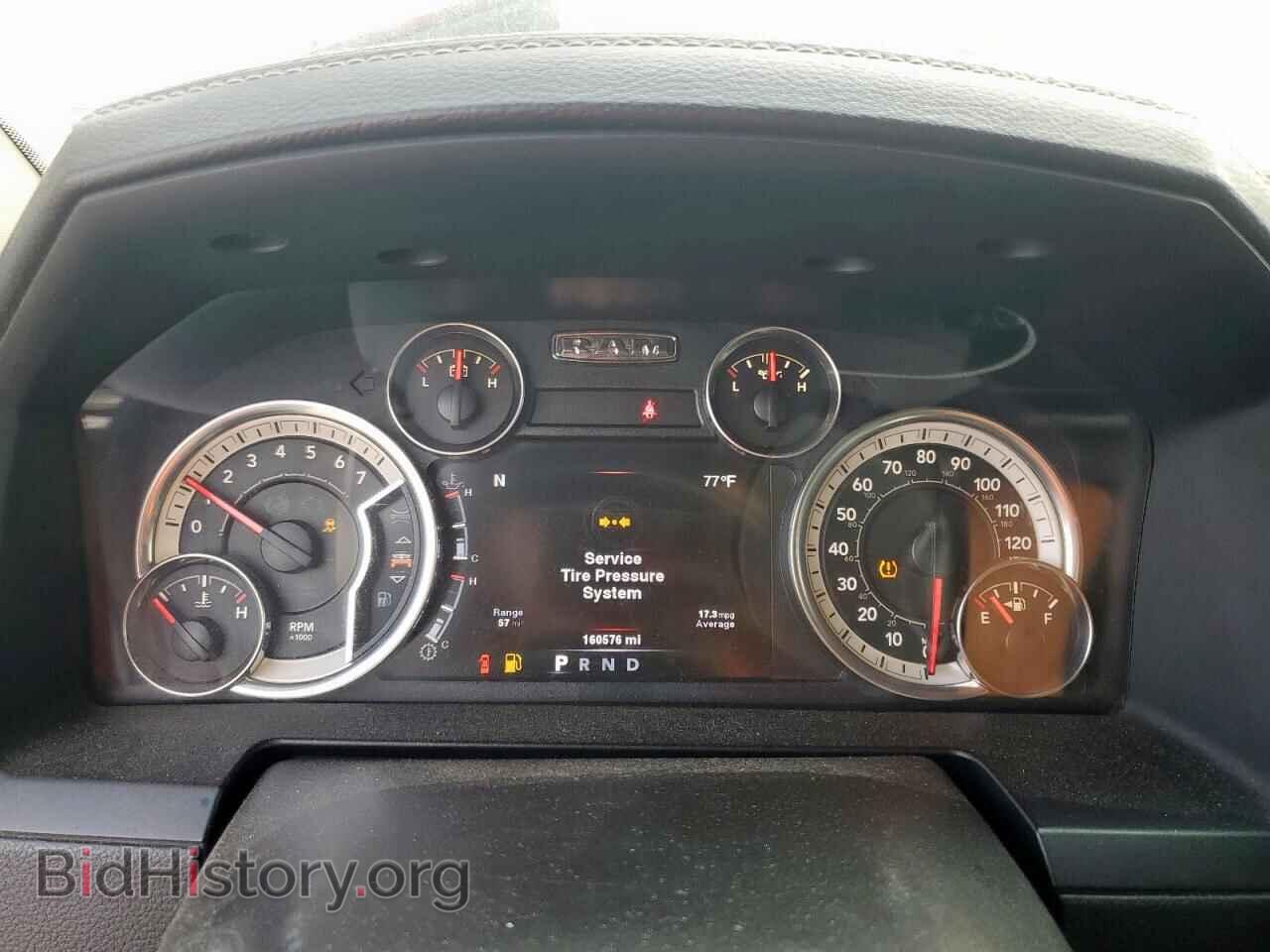 2014 RAM 1500 - VIN: 1C6RR6MT0ES160855 - Фото 9