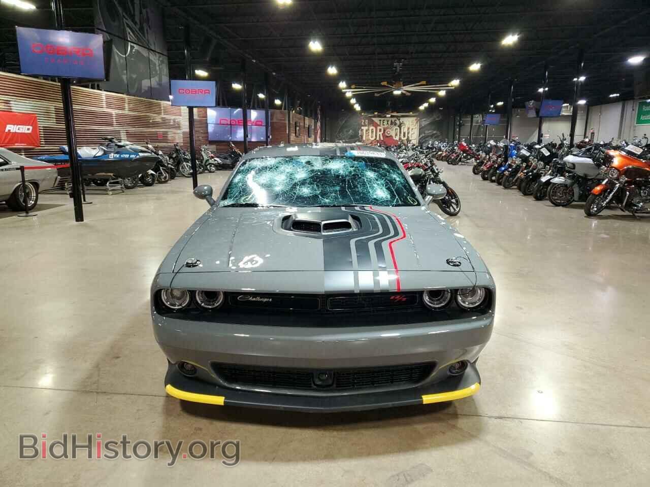 2023 DODGE CHALLENGER - VIN: 2C3CDZFJ3PH562930 - Фото 2