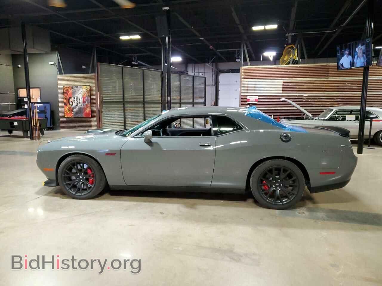 2023 DODGE CHALLENGER - VIN: 2C3CDZFJ3PH562930 - Фото 3