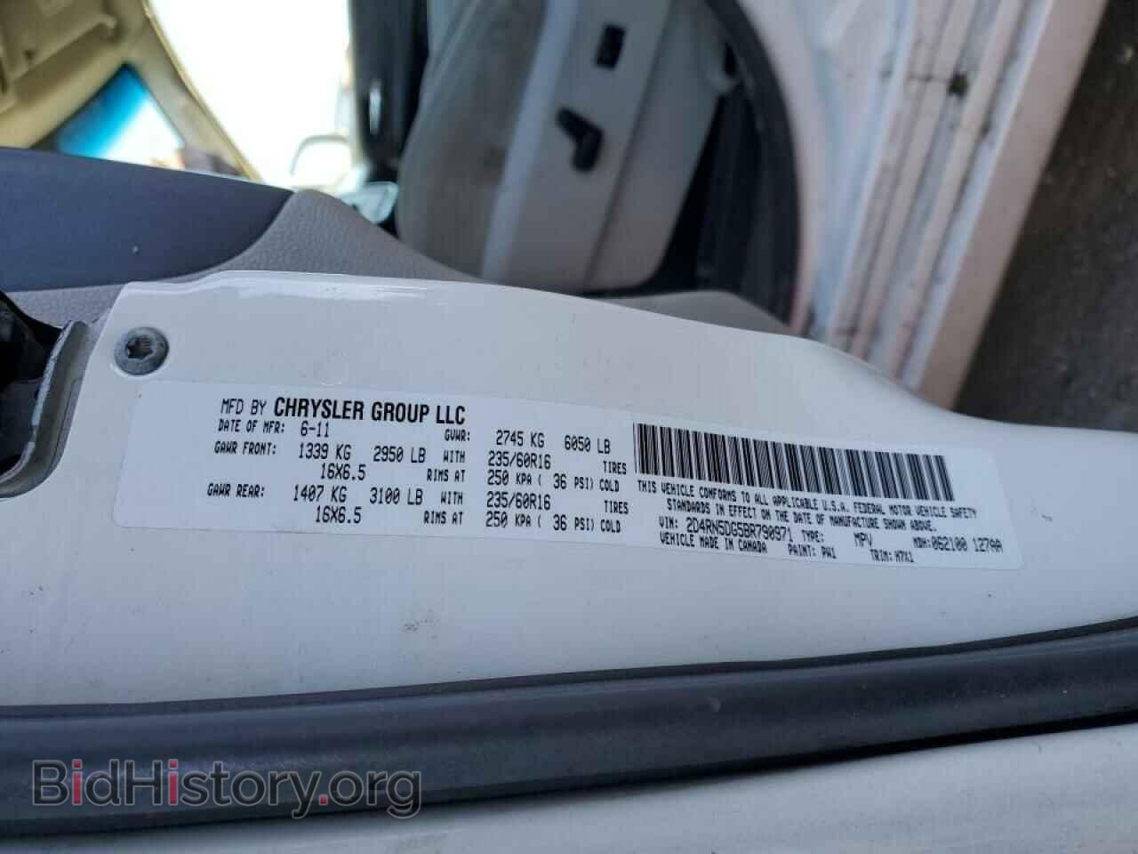 2011 DODGE CARAVAN - VIN: 2D4RN5DG5BR790971 - Photo 13