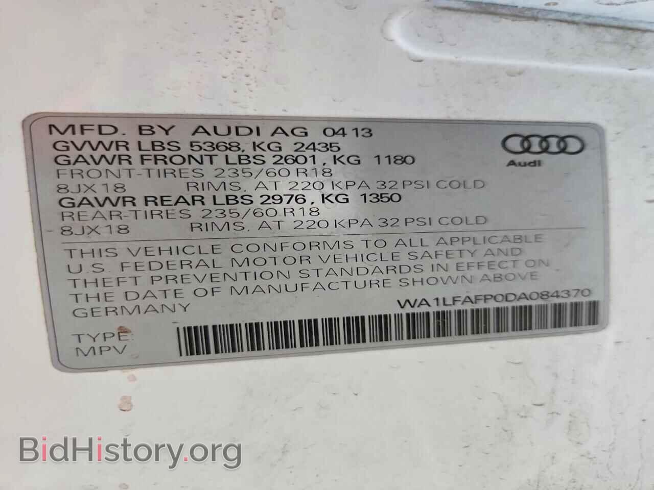2013 AUDI Q5 - VIN: WA1LFAFP0DA084370 - Photo 12