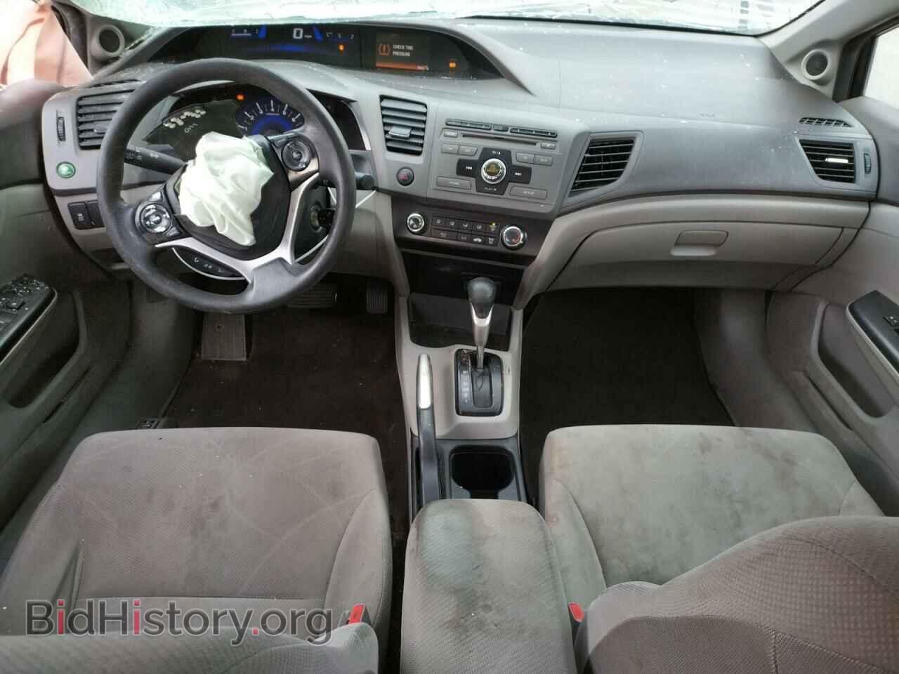 2012 HONDA CIVIC - VIN: 19XFB2F81CE390146 - Фото 8