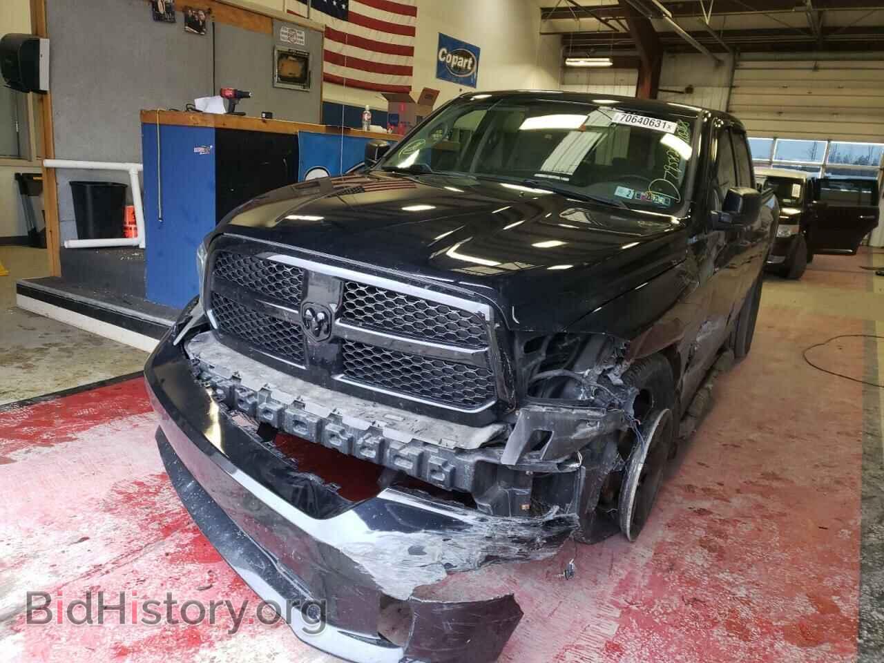 2014 RAM 1500 - VIN: 1C6RR7FG6ES470238 - Фото 2