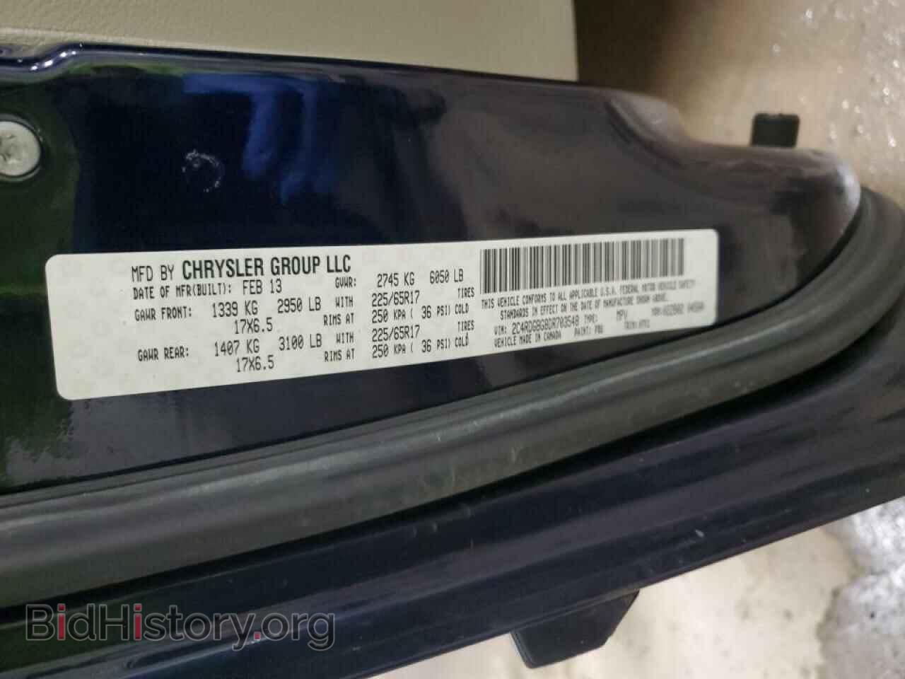 2013 DODGE CARAVAN - VIN: 2C4RDGBG8DR703548 - Фото 13