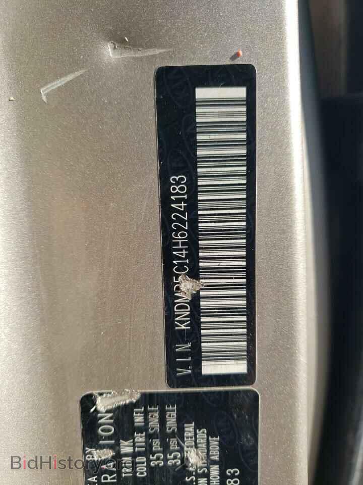 2017 KIA All Models - VIN: KNDMB5C14H6224183 - Photo 13