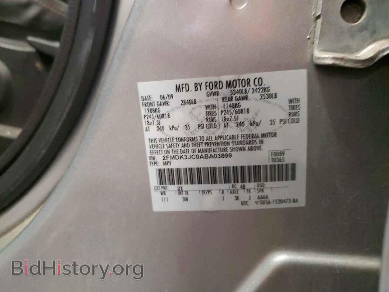2010 FORD EDGE - VIN: 2FMDK3JC0ABA03899 - Photo 13