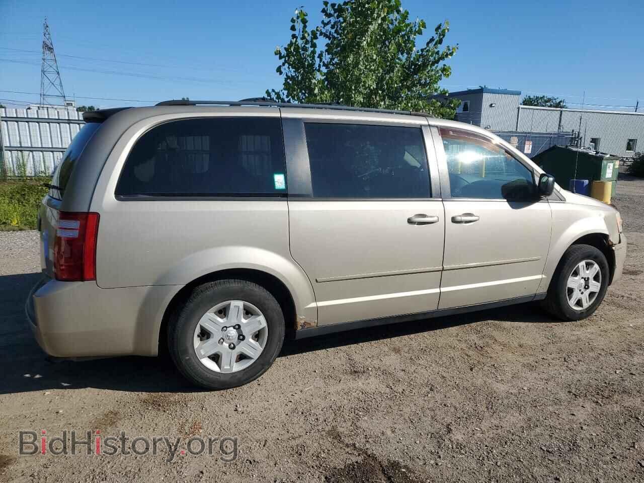 2008 DODGE CARAVAN - VIN: 2D8HN44H68R812966 - Фото 3