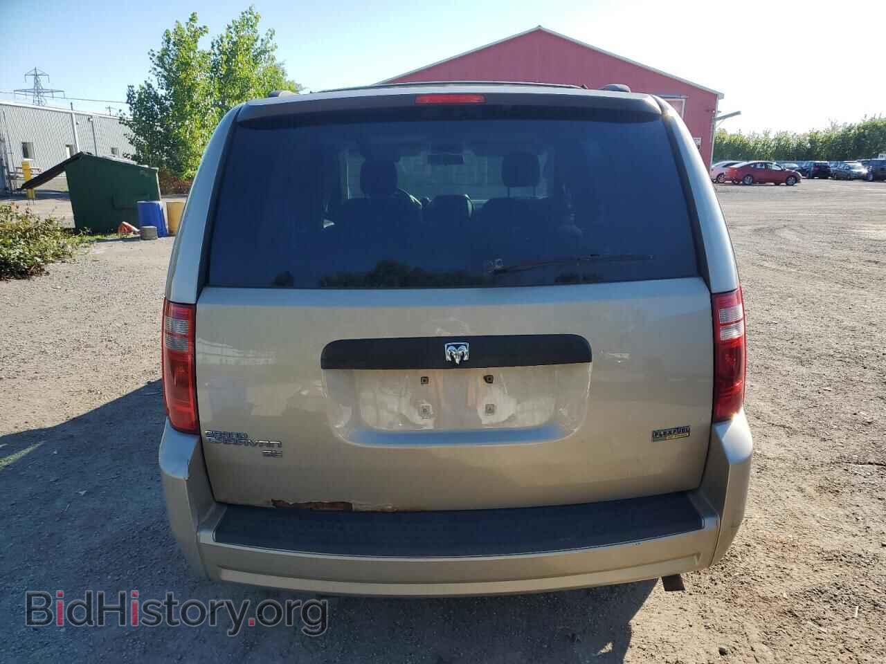 2008 DODGE CARAVAN - VIN: 2D8HN44H68R812966 - Фото 6