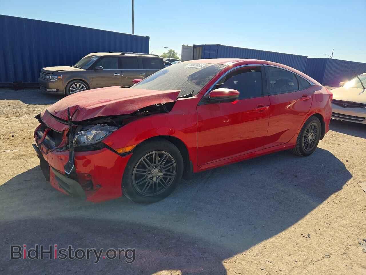 Фотография 2HGFC2F52GH562859 - HONDA CIVIC 2016