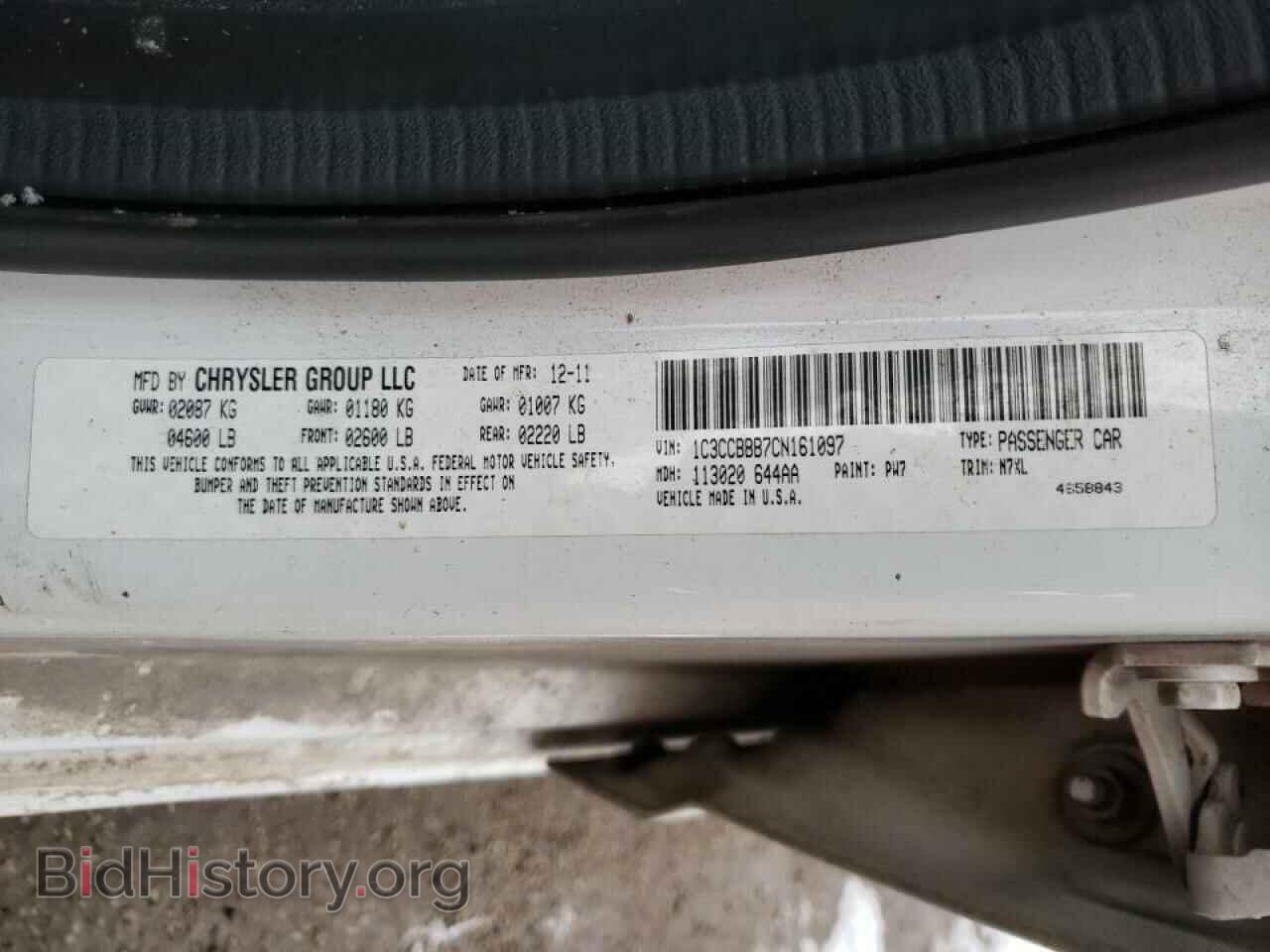2012 CHRYSLER 200 - VIN: 1C3CCBBB7CN161097 - Фото 10