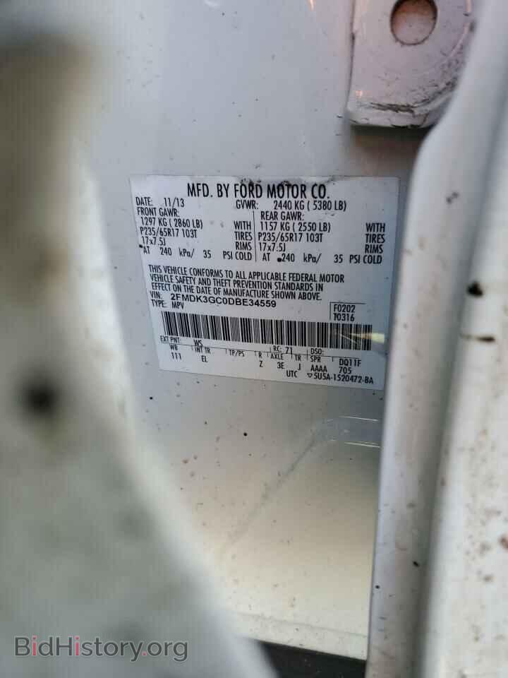 2013 FORD EDGE - VIN: 2FMDK3GC0DBE34559 - Photo 13