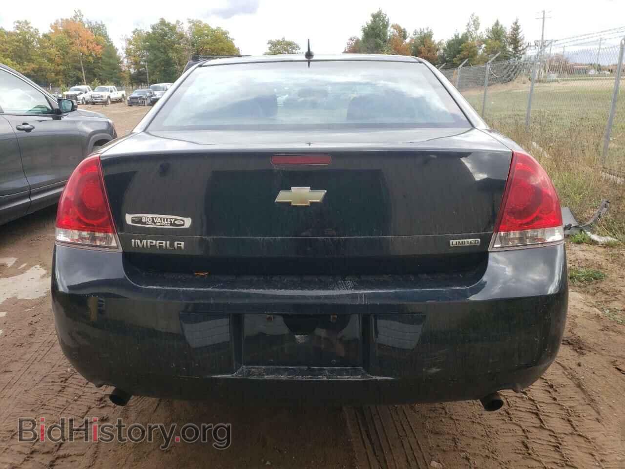2014 CHEVROLET IMPALA - VIN: 2G1WA5E30E1189082 - Фото 6