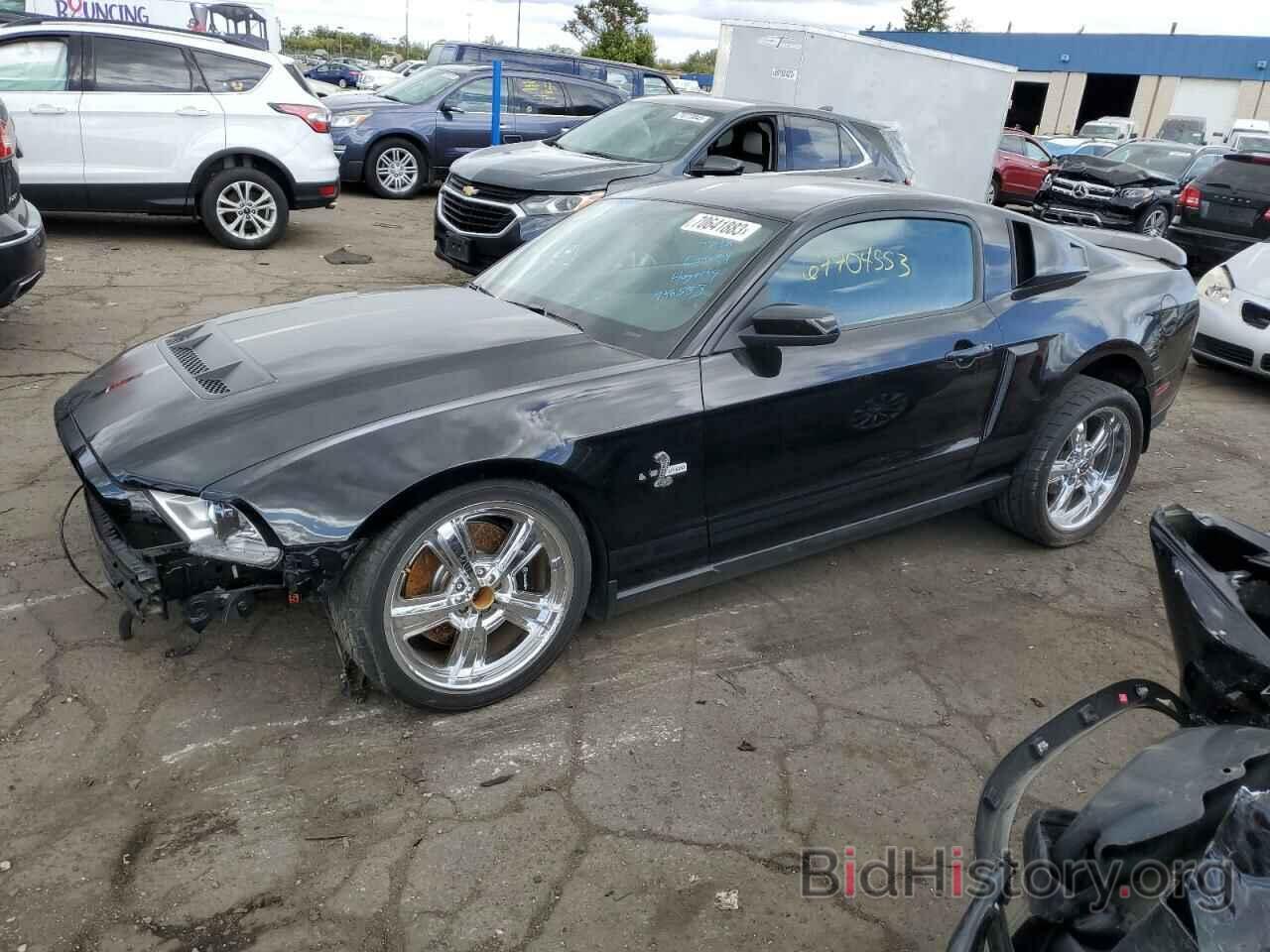 Photo 1ZVBP8JS3A5162497 - FORD MUSTANG 2010