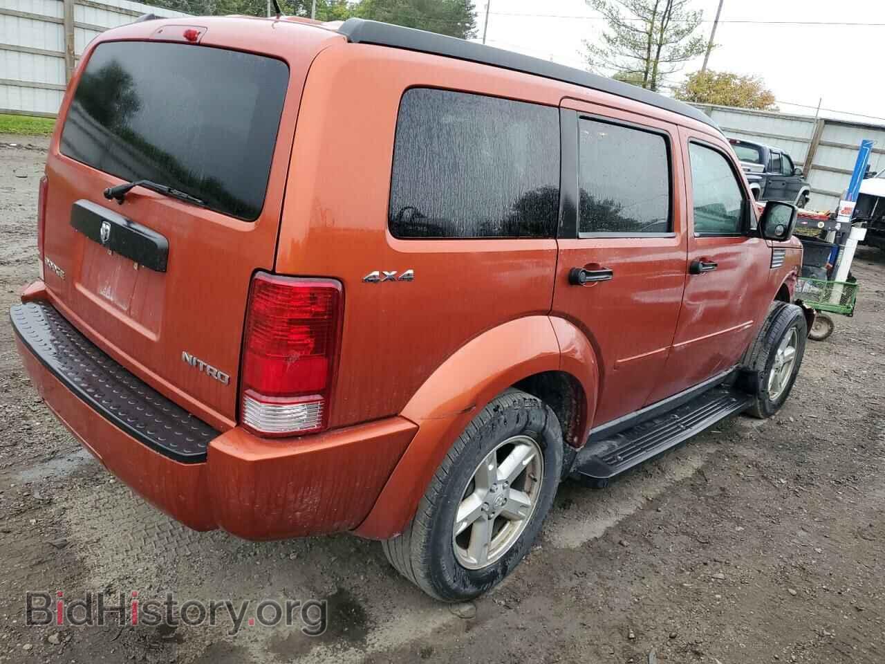 2009 DODGE NITRO - VIN: 1D8GU28K49W528818 - Фото 3