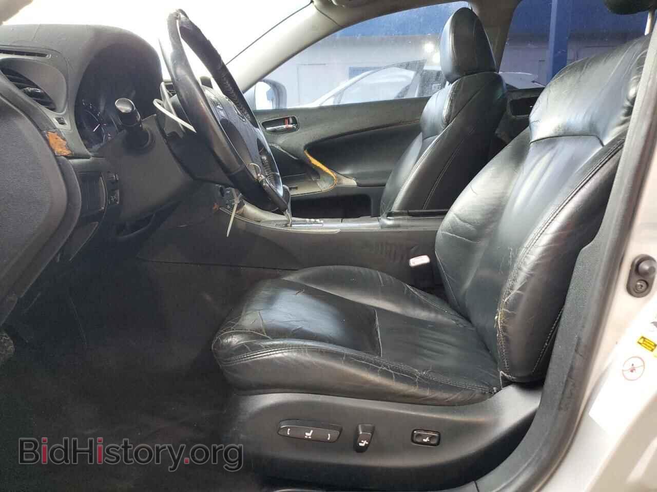 2007 LEXUS IS - VIN: JTHBK262972033681 - Photo 7