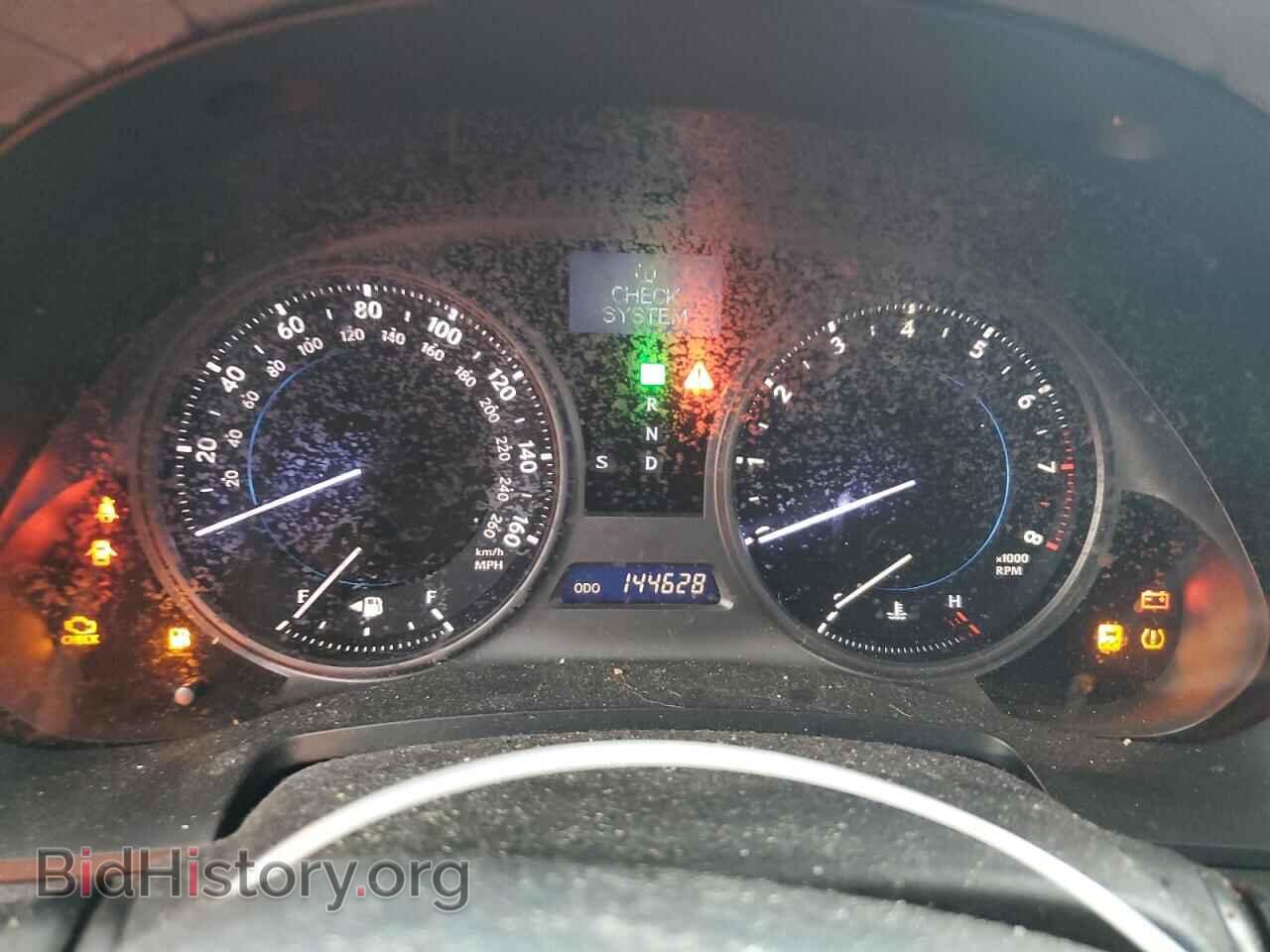 2007 LEXUS IS - VIN: JTHBK262972033681 - Photo 9