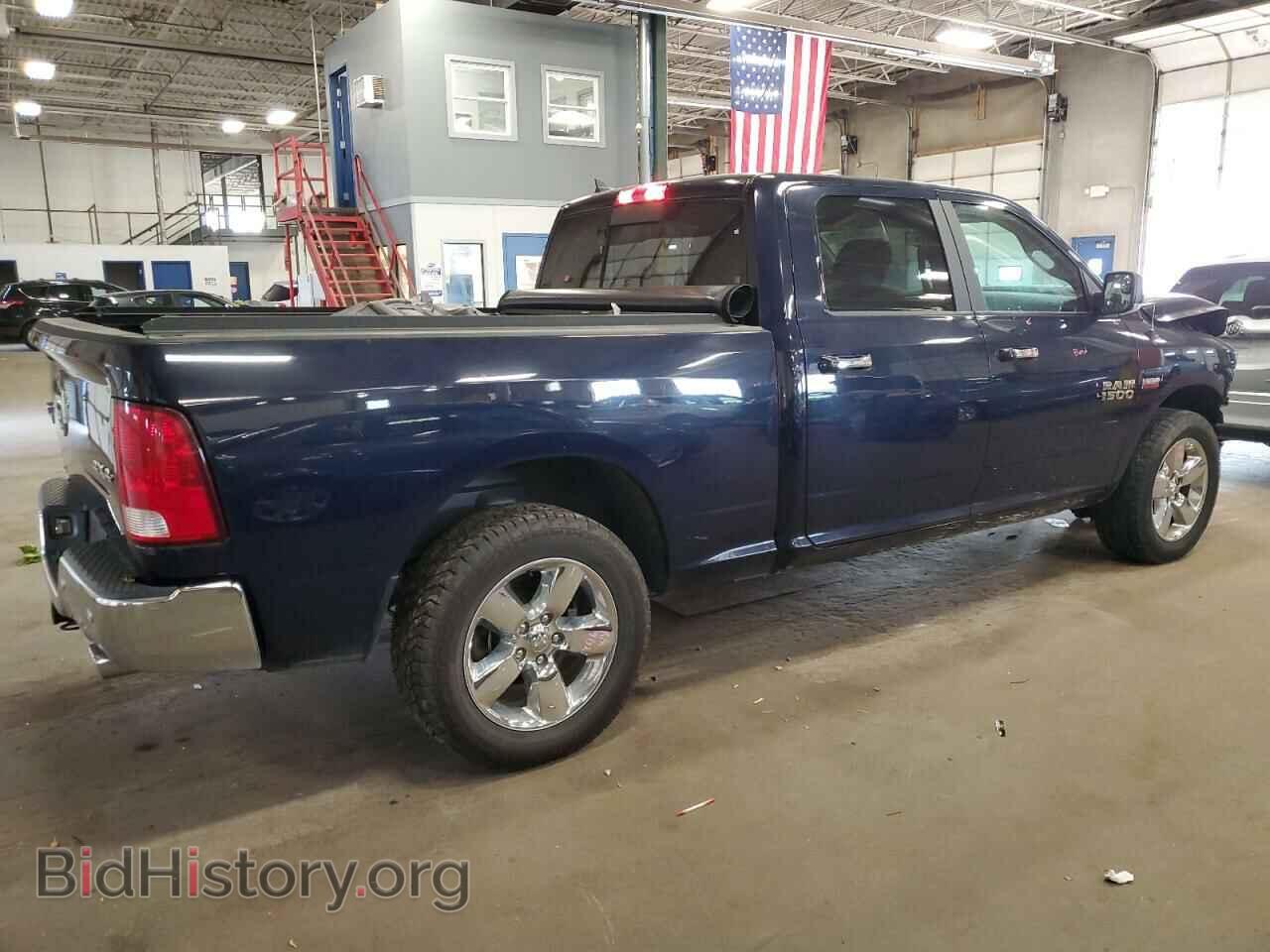 2018 RAM 1500 - VIN: 1C6RR7TT4JS126533 - Фото 3