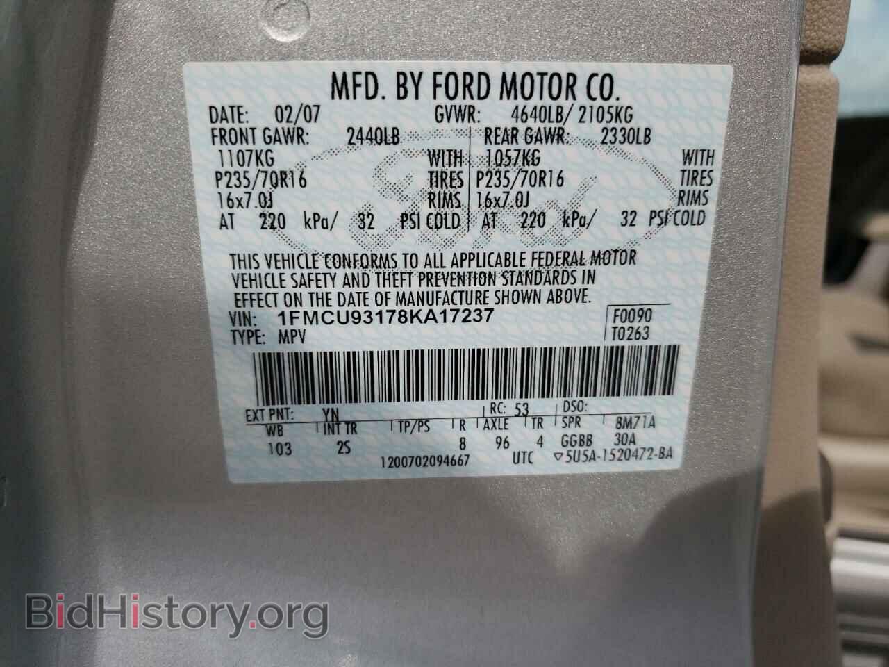 2008 FORD ESCAPE - VIN: 1FMCU93178KA17237 - Фото 12