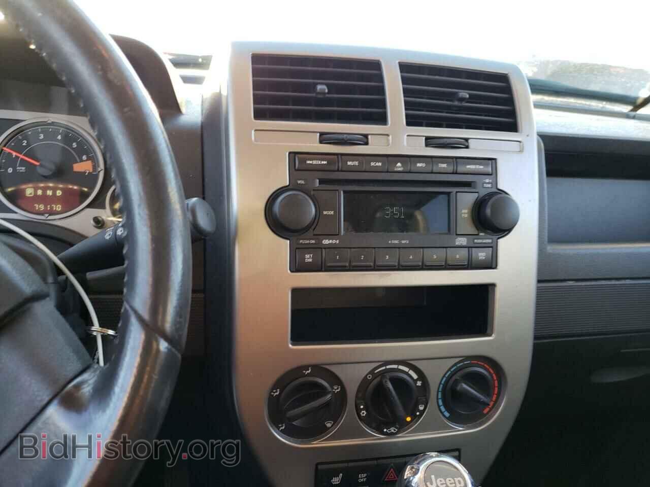 2007 JEEP COMPASS - VIN: 1J8FF57W77D291737 - Photo 9