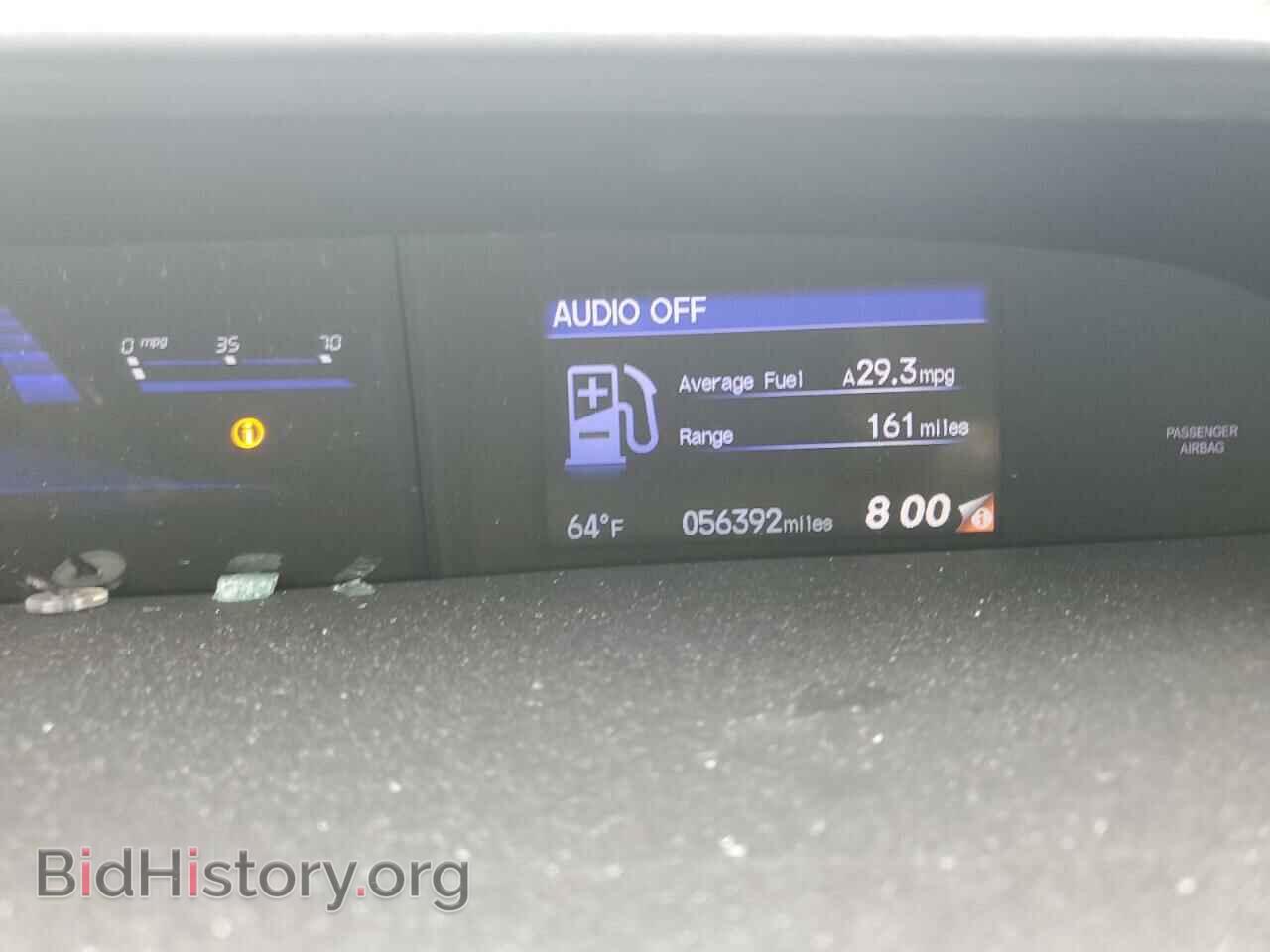 2015 HONDA CIVIC - VIN: 19XFB2F96FE098652 - Фото 9