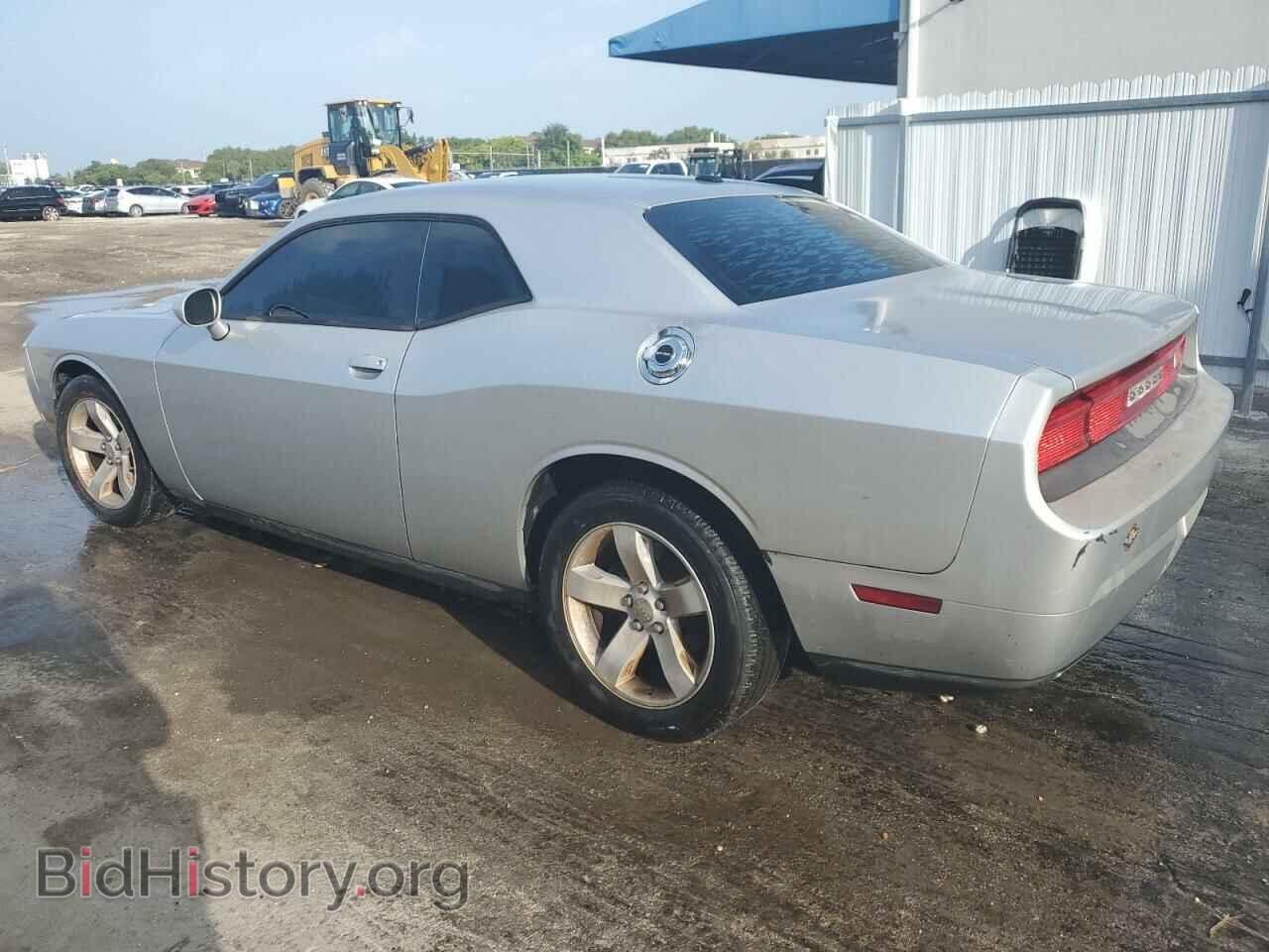 2012 DODGE CHALLENGER - VIN: 2C3CDYAG4CH105673 - Photo 2