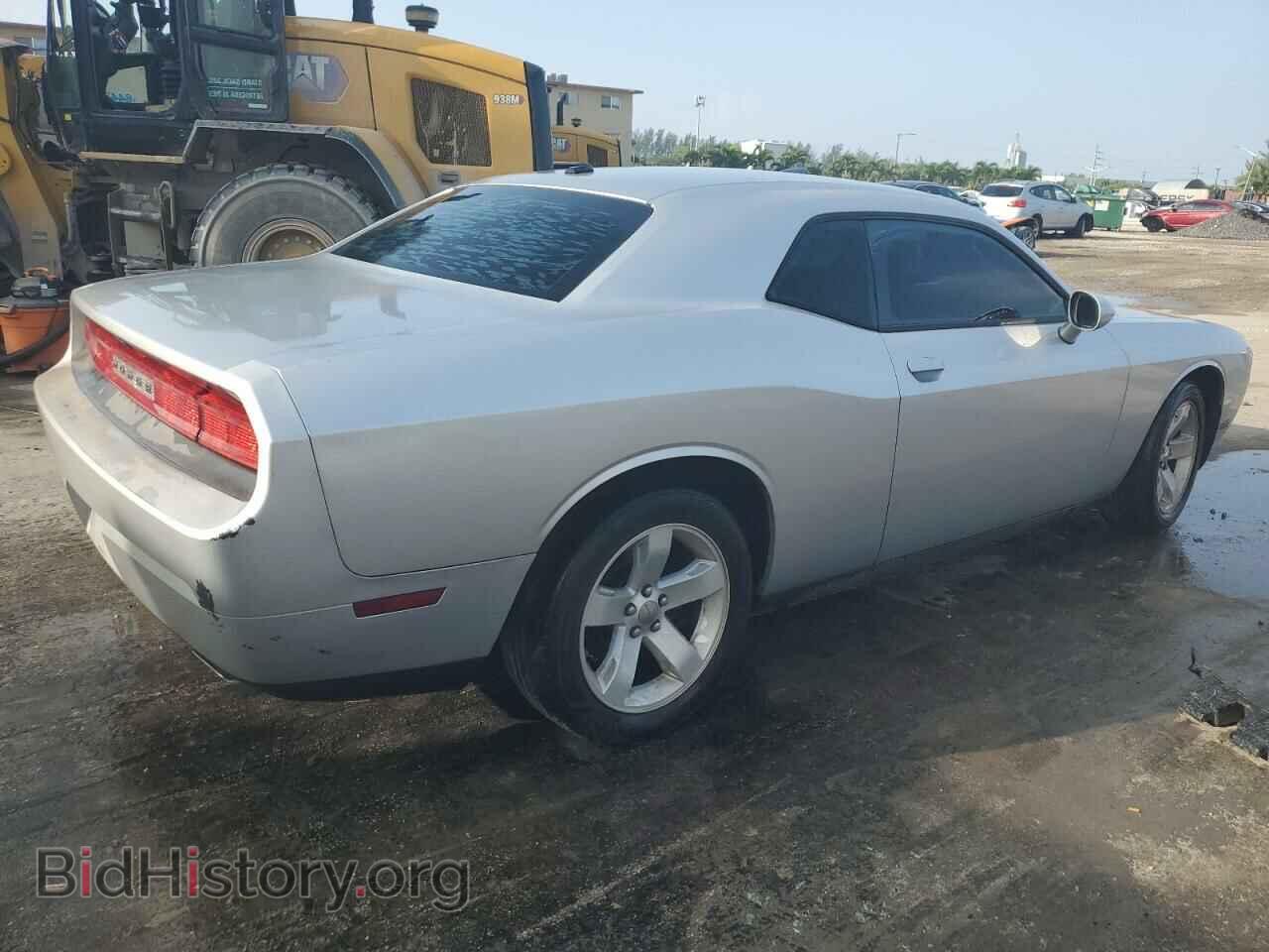 2012 DODGE CHALLENGER - VIN: 2C3CDYAG4CH105673 - Photo 3