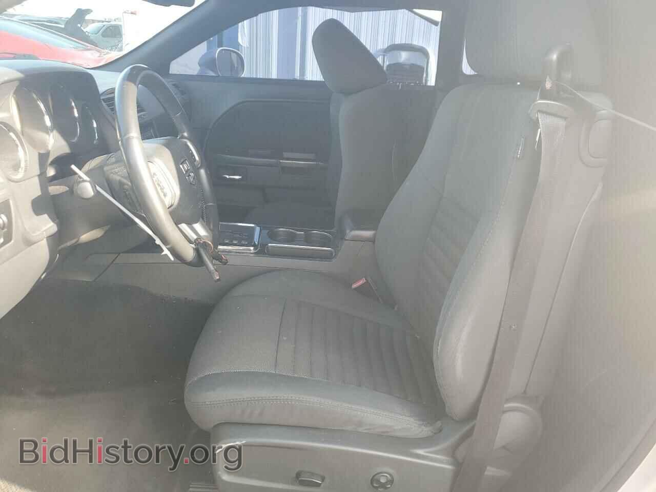 2012 DODGE CHALLENGER - VIN: 2C3CDYAG4CH105673 - Photo 7