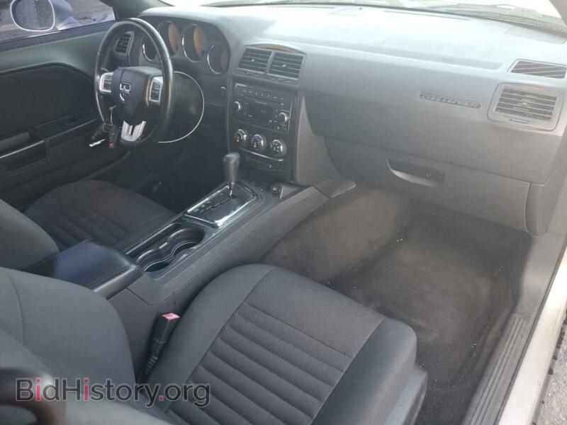 2012 Dodge CHALLENGER (VIN 2C3CDYAG4CH105673) — photo 8 of 12