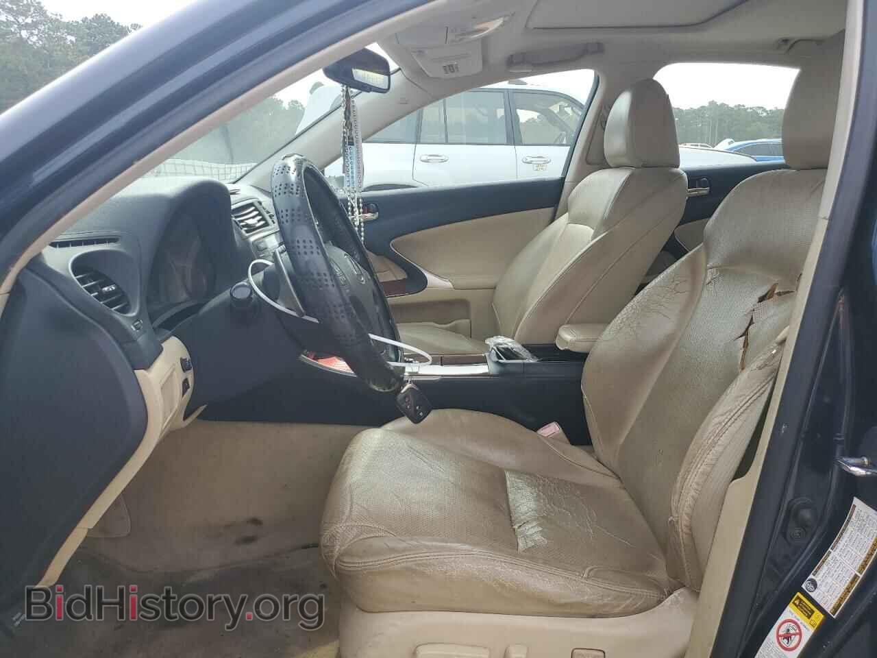 2006 LEXUS IS - VIN: JTHBE262062005371 - Фото 7