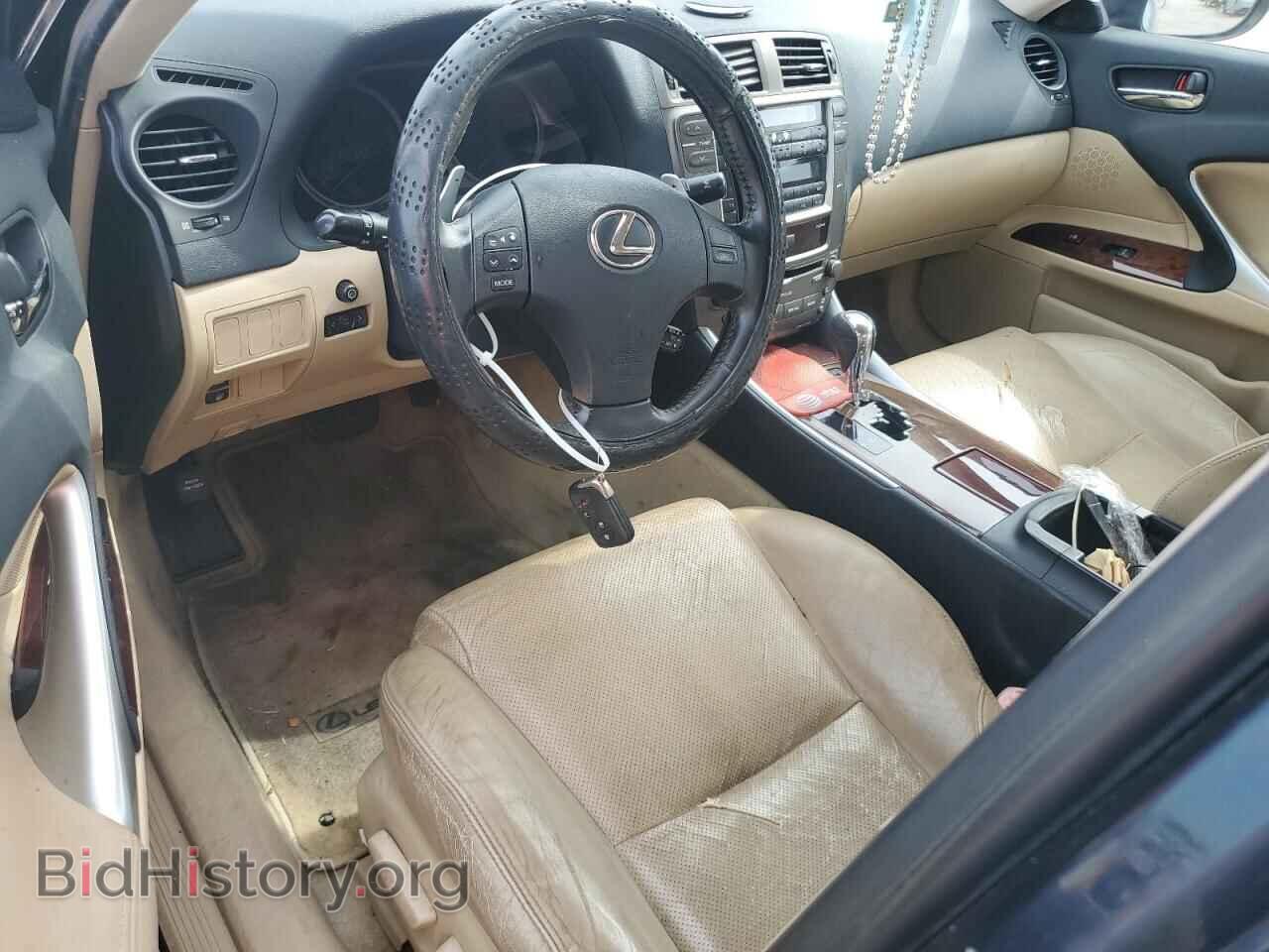 2006 LEXUS IS - VIN: JTHBE262062005371 - Фото 8