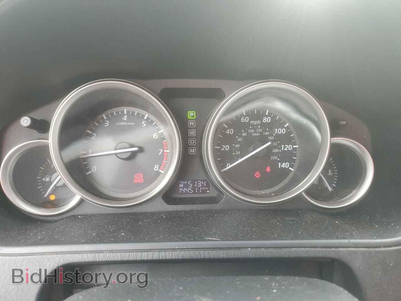 2014 MAZDA CX-9 - VIN: JM3TB2CA4E0445296 - Фото 9
